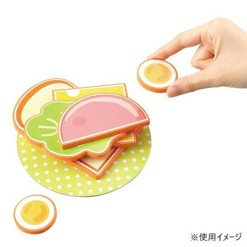 おすすめハムやチーズをパンにはさんでサンドイッチを作ろう。サイズ個装サイズ：2×18×22cm重量個装重量：67g素材・材質EVA、紙生産国中国fk094igrjs