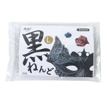 おすすめよくのびるのにコシがあり、粘土同士のつきがよい粘土です。非常に軽い粘土です。絵具での着色もできます。可塑性に富み、細かい表現も可能で、扱いやすいです。ペットボトルや缶など、どんな芯材でもよくつきます。サイズ約165×20×120mm、体積:約396cm3個装サイズ：2×18×25cm重量146g個装重量：146g素材・材質樹脂中空体、パルプ生産国日本fk094igrjs