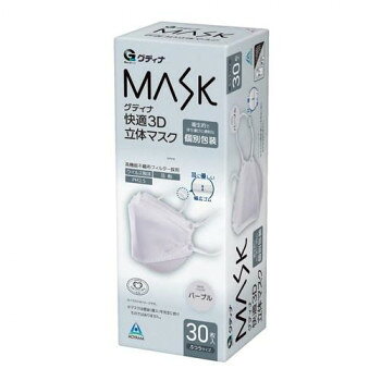 青山通商　グディナ　快適3D立体マスク　ふつうサイズ　パープル　30枚入