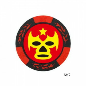 チップマーカー覆面レスラーの絵柄のチップマーカーです。※内部に鉄が入っていますが、磁力への反応は微弱です。※ポケット等に入れて持ち運んでください。※本品に台座は付属しません。※商品仕様、パッケージ等は予告なく変更されることがあります。サイズマーカー:約直径40mm、デザイン部分:約内径28mm個装サイズ：10.5×7.8×1cm重量個装重量：20g素材・材質プラスチック生産国中国fk094igrjs