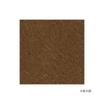 ハマナカ フェルト羊毛ソリッド 50g No.41 440-000-41