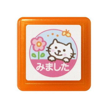 Hanko Seal - こどものかお ティーチャー浸透印G 0616-062