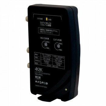 マスプロ電工 CATV・BS・CSブースター 7BCLBW30-B