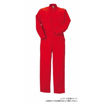 クレヒフク 綿ツナギ レッド S 111