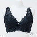 TAMURA yauco 脇高ワイヤー入り フルカップブラジャー ブラック C80 YTA22(4)