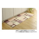 北欧風拭けるキッチンマット 約45×240cm ピンク 3495349(3)