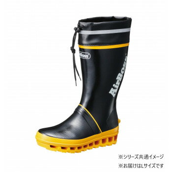 福山ゴム工業 長靴　エアボス 020　Lブラック AA97700