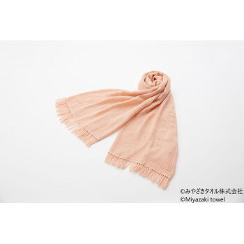 みやざきタオル 今治ショール スラブ 180cm×70cm No.9 サーモンピンク みやざきタオル 今治ショール スラブ 180cm×70cm No.9 サーモンピンク