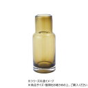 DGボトルベース φ7.5(5.5)×H18(5) フォレストグリーン 2C00039FGR