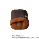 クッション 足ポカ ジャガード プーディー 40×45cm ブラウン 1211850061601(3)