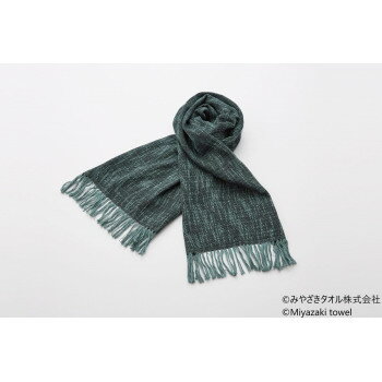 みやざきタオル 今治マフラー マッフル 160cm×34cm No.3 ブルーグレー