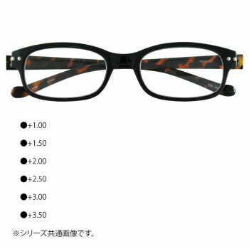 老眼鏡 アイスレンダー ESL-02 +1.00