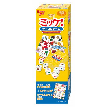ハナヤマ ミッケ! サイコロゲーム