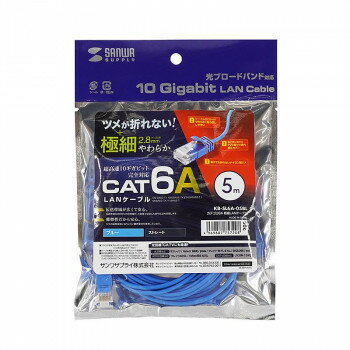 掠ץ饤 ƥ6A˺LAN֥ 5m ֥롼 KB-SL6A-05BL