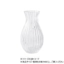 Tomグラスカスケードブランφ10xH18 2600095