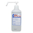 業務用 手指消毒液 有効成分:塩化ベンザルコニウム0.05w/v％ 手指消毒用ケア・コール(J) 1L×12　270960