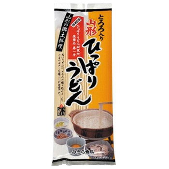 みうら食品 とろろ入りひっぱりうどん 260g×20袋