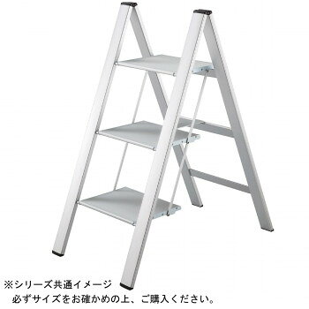 スリムステップ　(踏台)　シルバー　SJ-2d(SI)