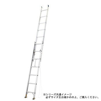 運搬・移動にラクラク軽量スタンダードタイプ!別売りの安全ベルトが取付け可能です(穴加工済、取付金具L型使用)。踏ざんにしっかりとかかるスチール製ロック。滑り止め用端具・ジンクロメッキ仕上げ・スチール製(裏面ゴム付)サイズ:36mm×120mm・最大使用質量:100kg※個人宅配送はお受けいたしかねます。※お送り先の地理的条件により運送会社着店止め又は、別途チャーター便費用が生じることがあります。納品場所に希望がある場合は、ご注文前に購入店舗へお問い合わせをお願いいたします。※北海道・沖縄・離島への配送は別途運賃となります。サイズ全長:7.17m、縮長:4.15m個装サイズ：415×40.4×20cm重量15600g個装重量：15600g素材・材質アルミ仕様完成品付属品取扱説明書生産国日本fk094igrjs
