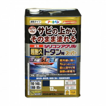 アサヒペン　屋根用塗料　油性超耐久シリコンアクリルトタン用　12kg　なす紺