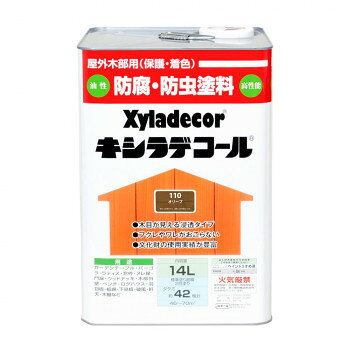 大阪ガスケミカル ペンキ 塗料油性 キシラデコール オリーブ 14L