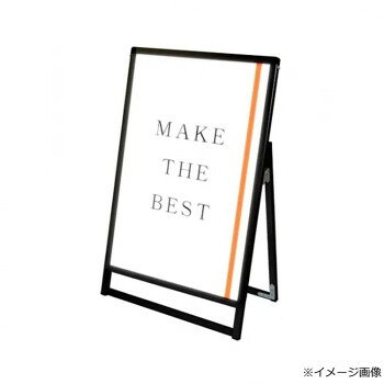 TOKISEI 常磐精工 ブラックバリウススタンド看板LED A1ロウ片面 BVASKLED-A1LK