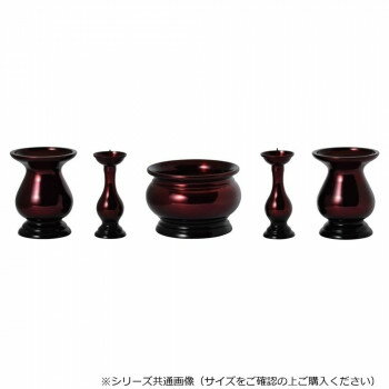 incense Burners - 東型 五具足セット 香炉/3.0寸 ワイン 32L330D600062