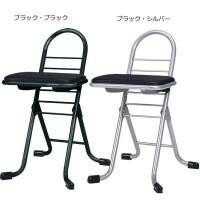 ルネセイコウ　プロワークチェアミニ　日本製　完成品　PW-100　ブラック・シルバー