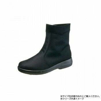 アサヒシューズ トップドライ 3492 23.5cm ブラックPB AF34929-