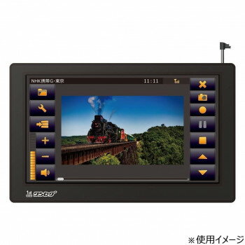 ROOMMATE 7inchタッチパネル/ワンセグ対応ポータブルナビゲーションシステム OT-N713AK