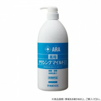 お肌を健やかに保つ匂いの元となる雑菌を洗い流し、不快臭を抑え、お肌を健やかに保つ液体タイプです。頭から身体まで全身を洗える洗浄料になっております。※沖縄及び離島は別途運賃がかかります。※一部配送ができない地域や配送曜日が限定されている地域がございますので、予めご了承ください。※お肌に合わないとき即ち次のような場合には、使用を中止してください。※そのまま使用を続けますと、症状を悪化させることがありますので、皮膚科専門医等にご相談されることをおすすめします。1.使用中、赤味、はれ、かゆみ、刺激等の異常があらわれた場合。2.使用したお肌に、直射日光があたって上記のような異常があらわれた場合。※湿しん、皮膚炎(かぶれ、ただれ)等の皮膚障害があるときには、悪化させるおそれがあるので使用しないこと。※かぶれたり、刺激を感じたときには、使用を中止すること。※目に入らないようにご注意ください。目に入った場合には、こすらずに直ちに洗い流してください。※すすいでも目に異物感が残る場合には、眼科医にご相談ください。※乳幼児や認知症の方などの誤飲等を防ぐため、置き場所にご注意ください。※本品は飲み物ではありません。万が一飲み込んだ場合には、水を飲ませるなどの処置をし、医師にご相談されることをおすすめします。※極端に高温又は低温の場所、直射日光のあたる場所には保管しないでください。※詰め替え容器の中を水道水でよく洗い、よく乾かしてください。※絶対にうすめたり、他の製品と混ぜないでください。※詰め替える際には、中の液が飛びだす場合がありますので、ご注意ください。※お問い合わせいただく場合には、製造番号が必要になります。使い終わるまで書き留めておいてください。商品区分医薬部外品内容量1つあたり:1000mlサイズ1つあたり:Φ92×H250mm個装サイズ：28×29×26cm重量1つあたり:1.1kg個装重量：14000g成分イソプロピルメチルフェノール、グリチルリチン酸ジカリウム、精製水、ポリオキシエチレンラウリルエーテル硫酸ナトリウム、ヤシ油脂肪酸アミドプロピルベタイン液、ヤシ油脂肪酸ジエタノールアミド、トレハロース、エタノール、ジステアリン酸エチレングリコール、トリメチルグリシン、安息香酸ナトリウム、B-シクロデキストリン、DL-ピロリドンカルボン酸ナトリウム液、L-ピロリドンカルボン酸、水酸化ナトリウム、塩化O-(2-ヒドロキシ-3-(トリメチルアンモニオ)プロピル)グァーガム、パラオキシ安息香酸メチル、エデト酸四ナトリウム四水塩、チャ乾留液、香料、黄色4号、緑色201号、pH調整剤仕様香り:シトラス&ムスクノンシリコン液色:パールグリーンコック付き生産国日本製造（販売）者情報株式会社フェニックス奈良県御所市東辻 214-1fk094igrjs