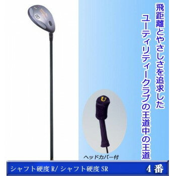 ウッドとアイアンの長所を融合!!前代未聞の短尺＆高反発ヘッド!!チタンの2倍の強度と硬度を持つ、ハイパーマレージングチタンでヘッドを成型。高硬度、高反発力・低スピンでテクニック不足や非力なゴルファーでもやさしく飛ばせる!!飛距離とやさしさと精度を追求した、ユーティリティクラブの王道中の王道としてロングセラーの大人気クラブです!!サイズ40インチ個装サイズ：11.0×11.0×135.0cm重量約330g個装重量：850g素材・材質ヘッド:精密鍛造マレージング+TICN加工シャフト:オリジナルカーボン　グリップ:オリジナルラバー付属品ヘッドカバー生産国中国（企画開発：日本）fk094igrjs