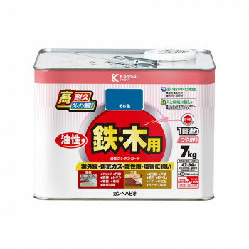 カンペハピオ ペンキ 塗料 油性ウレタンガード そら色 7K