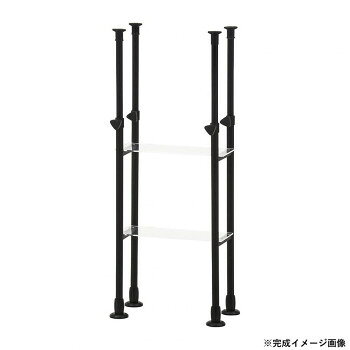 上置き突っ張りシェルフ BAAL BK 63940
