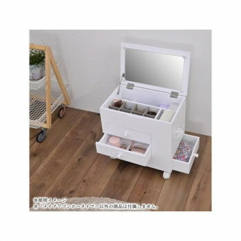 フクダクラフト 収納力たっぷりメイクワゴンロータイプ ホワイト DW-4040 WH