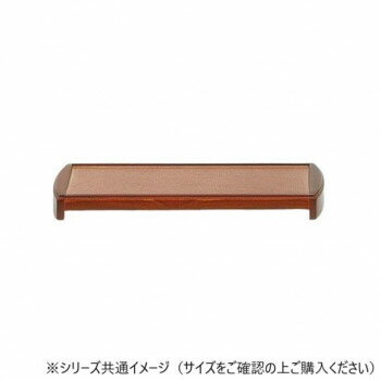 Set - ALTE MEISTER　アルテマイスター　仏具　モダン仏器膳　　6.0　ブラウン色　2G275