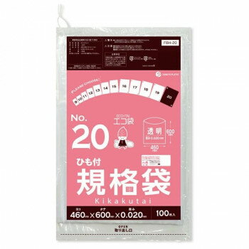 ECO TAI�������ޡ�No.20���Ҥ��յ����� FBH-20 Ʃ�� 100���15��