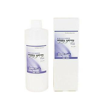 造形補修剤　プラリペア(R)　パウダー(粉)　250g P-250　透明