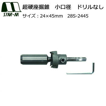 丸座金の埋め込み用座掘に!下穴にガイドを入れて座掘が行えます。サイズサイズ:24×45mm(ガイド×カッター)、軸径:10mm(d)個装サイズ：7×15×6.2cm重量個装重量：468g素材・材質ガイド:普通鋼カッター:普通鋼仕様適用材:一般木材適用機種:電気ドリル適正回転数:1000〜1500回転/分以下対応軸タイプ:六角軸カッター:超硬チップ付生産国日本fk094igrjs