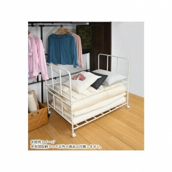 フクダクラフト 布団収納ラック2段奥行69cm ホワイト SH-CS6910 WH