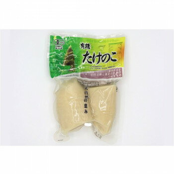 タチバナ食品 水煮 有機たけのこ SS2本 250g×30入 U-5