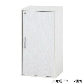 シンプルなのでどんなインテリアにもマッチ鍵付きの収納ボックスです。※画面上のカラーはブラウザや設定により、実物とは若干異なる場合がございます。あらかじめご了承の上ご注文ください。※商品画像の小物等は商品に含まれておりません。※組立には別途プラスドライバーが必要です。サイズ幅390×奥行290×高さ720mm個装サイズ：77.1×41.7×12.7cm重量12kg個装重量：12800g素材・材質プリント紙化粧繊維板生産国マレーシアfk094igrjs