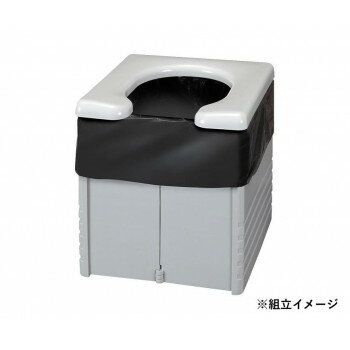 簡易ポータブルトイレ R-56 GY 355786 O0985