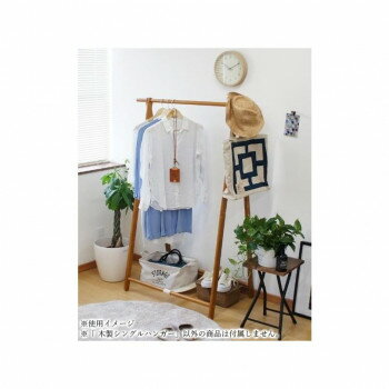 �ե�������ե� �������󥰥�ϥ󥬡� �֥饦�� HM-A1010 BR