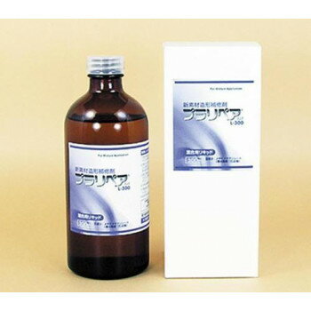造形補修剤　プラリペア(R)　リキッド(液)　300ml L-300