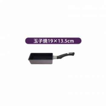 Ih Incompatible - ウルシヤマ金属工業　Majesta-IH　マジェスタ　玉子焼　19×13.5cm