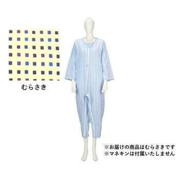 介護がしやすいよう素材と機能にこだわった介護ねまき寝たきりの方の介護がしやすいよう、素材と機能にこだわった介護ねまきです。カテーテルを付けたままでも介護のしやすい両開きファスナー。胸元から足首へのファスナーと股ファスナー。両開きファスナー&両開き股ファスナー。あまぶたを面ファスナーでとめます。※アイデアホックではございません。※サイズはおむつ、おむつカバーを使用想定した目安寸法になります。サイズ個装サイズ：42.2×27.2×3.2cm重量個装重量：413g素材・材質綿100%仕様身長140〜155cm、胸囲80〜88cm、ヒップ82〜90cm洗濯機可(40度)脱水機可乾燥機可(家庭用60度)生産国フィリピンfk094igrjs