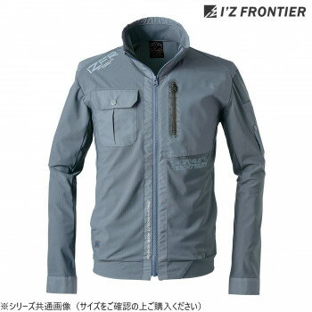 アイズフロンティア F.ストレッチワークジャケット 14 スチールグレー M 3428