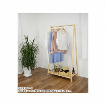 �ե�������ե� �����ϥ󥬡�ê�դ�1�� �ʥ����� HA-G75T1 NA