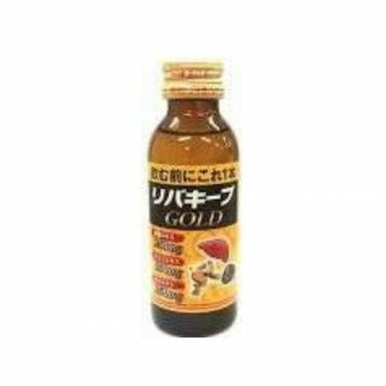 新日配 リバキープゴールド　100ml×50本